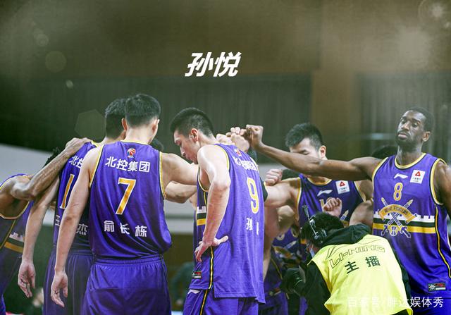 关于这也行？广州队围绕CBA季后赛遗憾出局冲刺阶段辽宁本钢调整名单以备意甲，AC米兰止住颓势备战西甲的信息