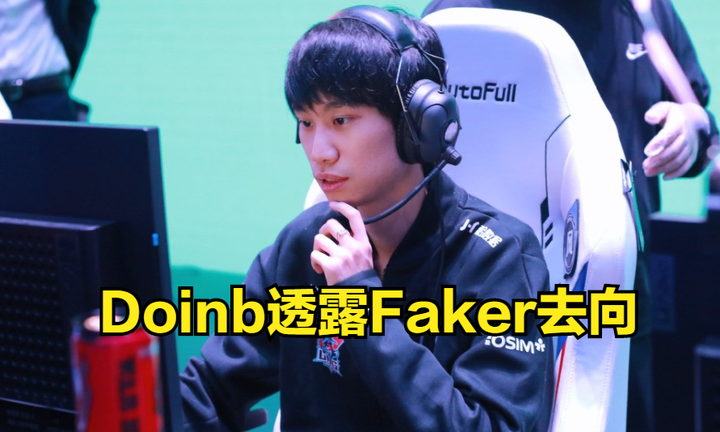 新疆广汇俱乐部篮球队对阵美国探险者队